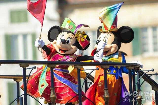 レッツ・セレブレイト・ウィズ・カラー