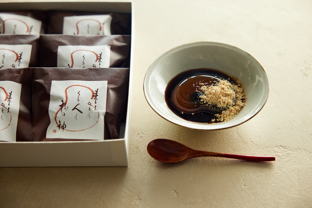 【DEAN & DELUCA】菓游 茜庵 黒豆和三わらび（税込2,797円）／縁起物の国産黒豆をふっくら炊いて仕立てたわらび餅