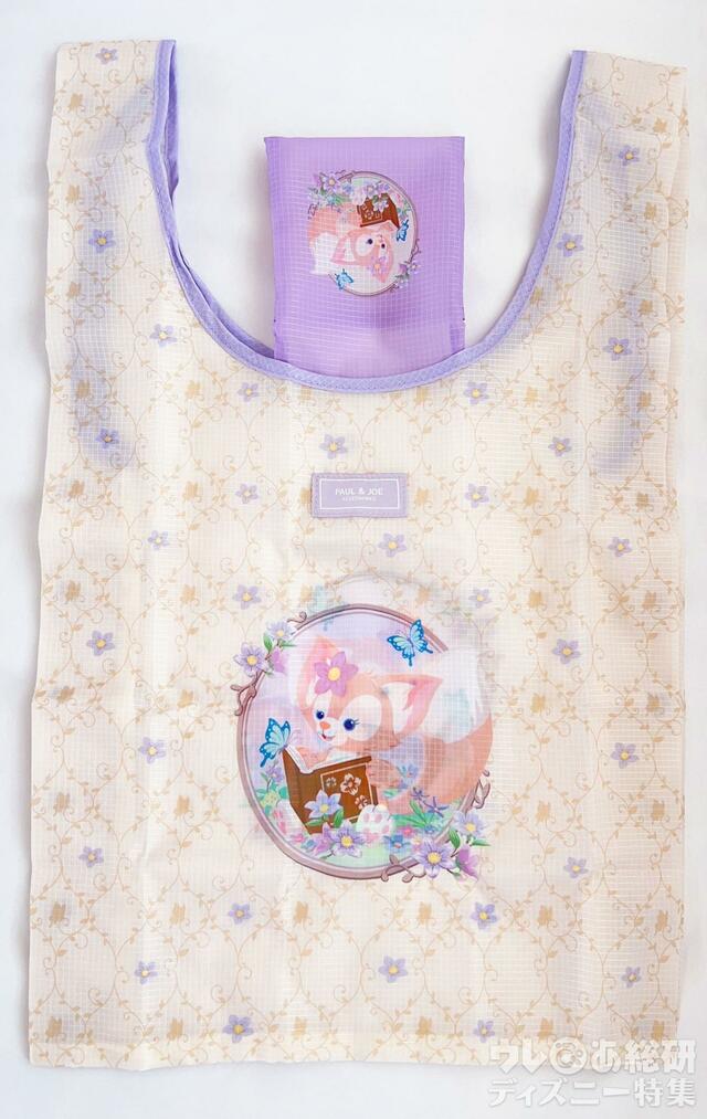 ショッピングバッグ（リーナ・ベルがデザインされた「PAUL ＆ JOE」プロデュースのスペシャルグッズ）