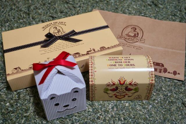 【ステラおばさんのクッキーオンラインストア】贈り物や手土産に最適なギフトセット3選を紹介します