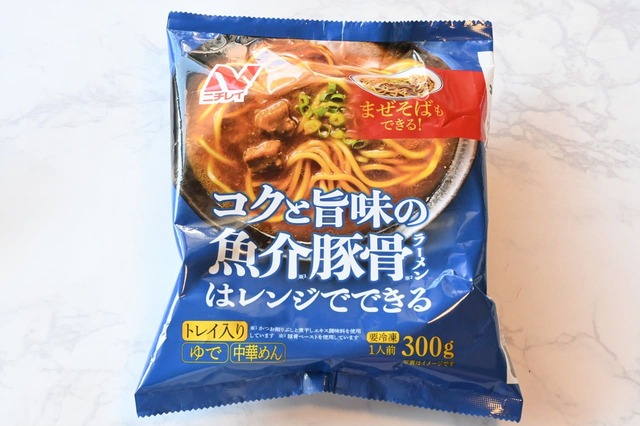 【ニチレイ新商品】電子レンジで調理するトレイ入りの魚介豚骨ラーメン