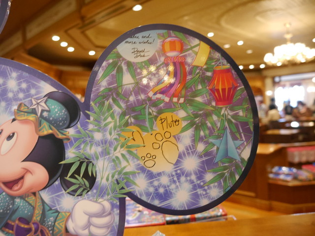 東京ディズニーランド「ディズニー七夕デイズ」