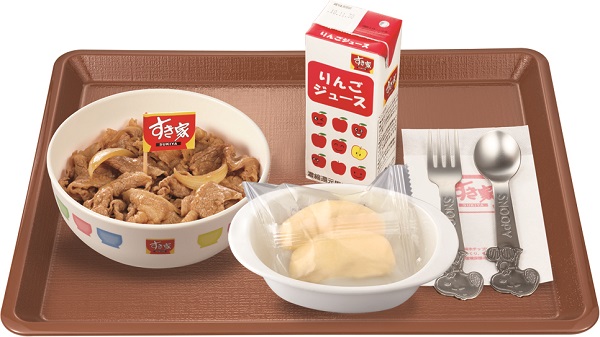 「お子様牛丼すきすきセット」450円（税込）