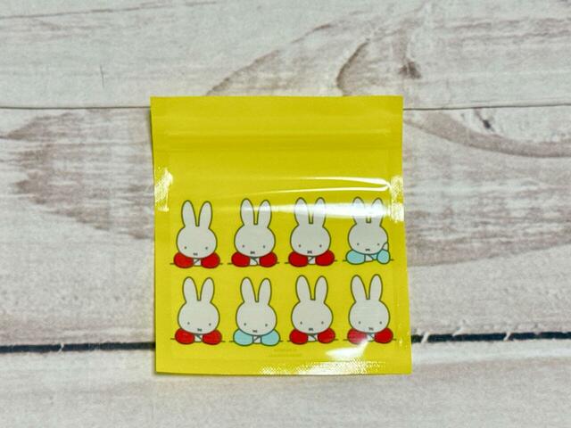 ジップケース（イエロー）