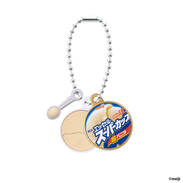 「明治 エッセル スーパーカップ 超バニラ」＜価格：1回300円・税10％込＞【「明治 エッセル スーパーカップ ずんだ」が最速でミニチュアに！ガシャポン『meiji アイスマスコットチャーム2』発売】