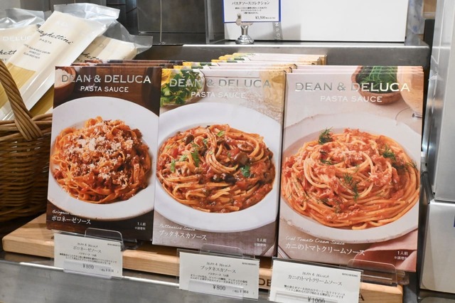 【DEAN ＆ DELUCA】手軽においしいイタリアンを自宅で楽しめる「パスタソースコレクション」