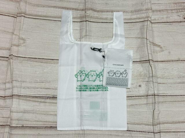 開口部下部もDカンに、収納袋を取り付けることができます！