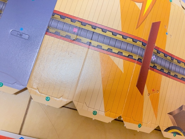 【小学館 小学一年生9月号】最初にしっかり折り目をつける