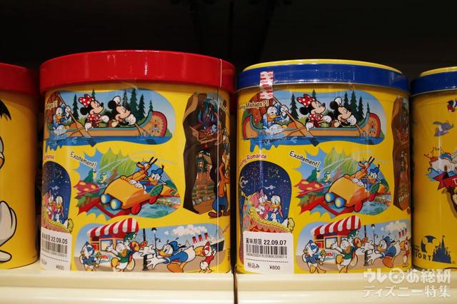 東京ディズニーリゾートお土産お菓子