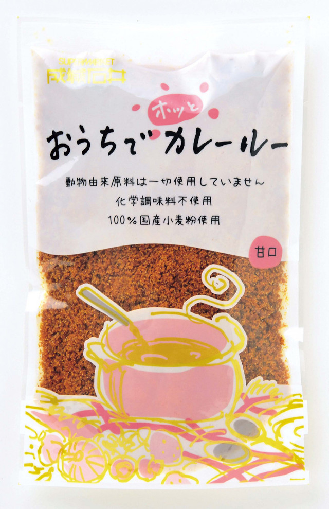「成城石井　おうちでホッとカレールー　甘口　150g」399円（税抜）