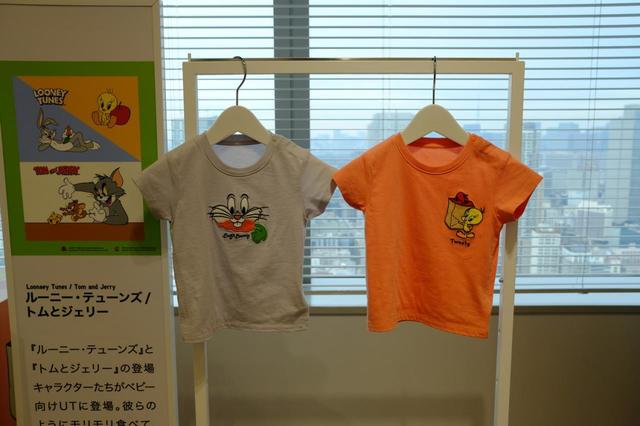 「ルーニー・テューンズ/トムとジェリー」