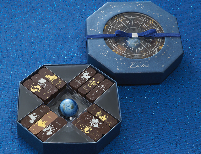 ショコラブティック レクラ「ボンボンショコラ 12個、惑星ショコラ 1個入り」