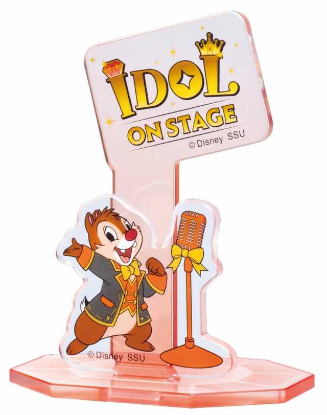 F賞 アクリルスタンドプロップス｜Happyくじ「Disney IDOL ON STAGE」