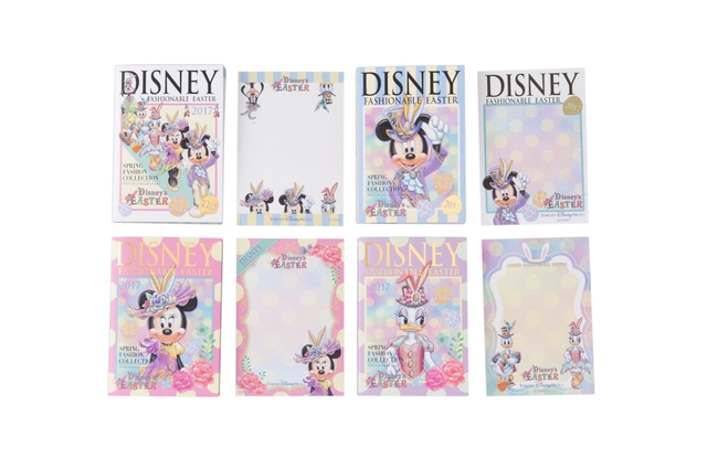 メモセット　820円