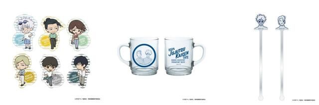 「ステッカーセット（6枚セット）/クリアマグカップ/アクリルマドラーセット」＜税込1,089円/税込1,980円※店頭販売7月上旬予定/税込1,760円＞【【呪術廻戦】五条悟のワッフル・夏油傑のガレット！「呪術廻戦カフェ2024 懐玉・玉折」期間限定オープン】