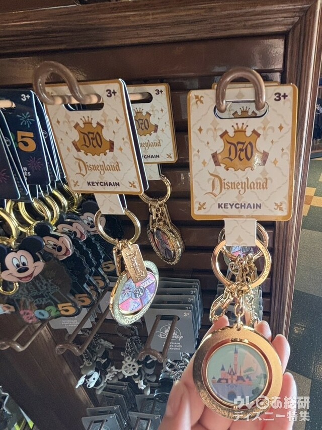 ディズニーランド・リゾート70周年グッズ　キーチェーン