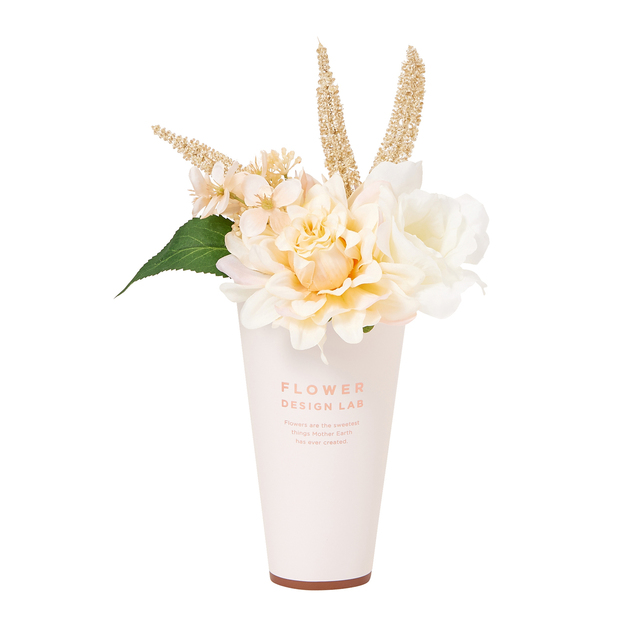 ダリアミックスイエロー