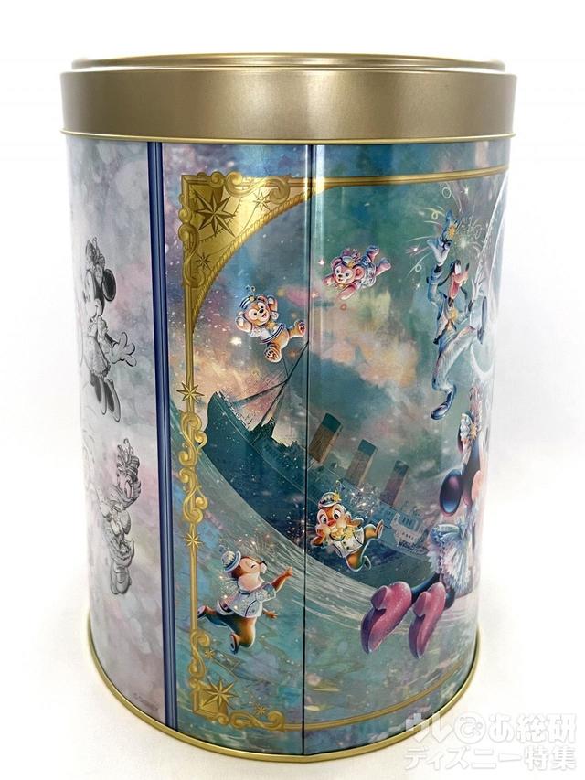 チョコレートクランチ