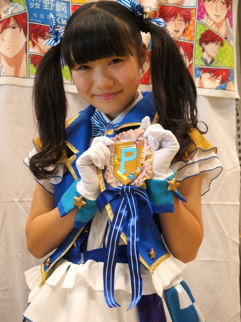 虹のコンキスタドール 