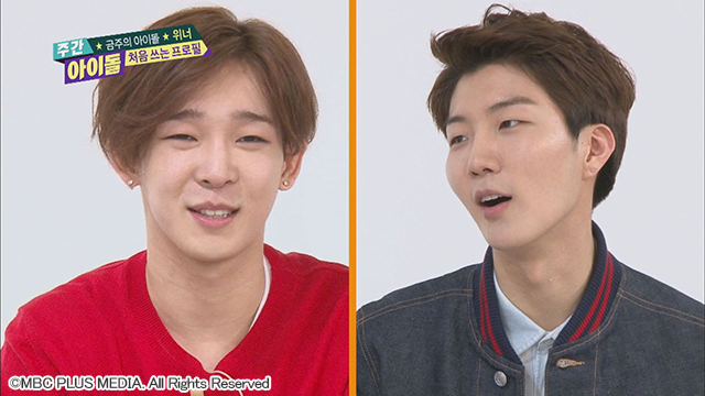 DATV『週刊K-POPアイドル』　WINNER