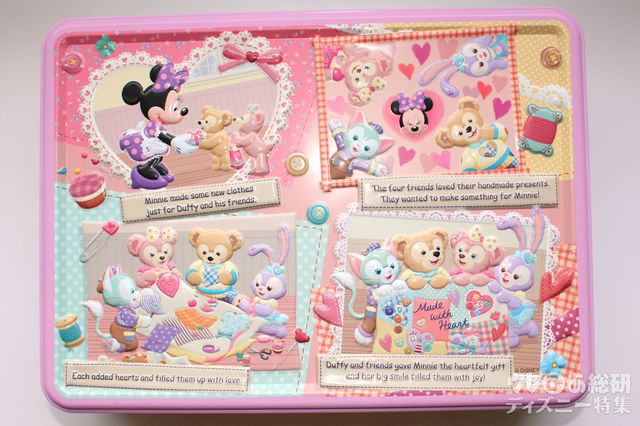 「ダッフィーのハートウォーミング・デイズ」　アソーテッド・スウィーツ