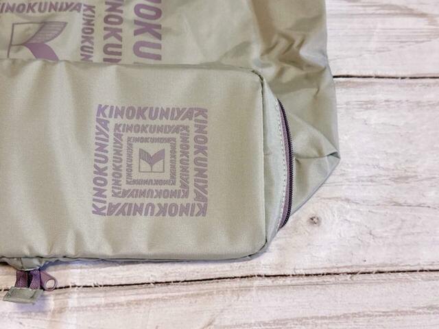 底部には底板が入っているため安定感があり、荷物を入れたときも型崩れしにくいのがうれしいポイント！