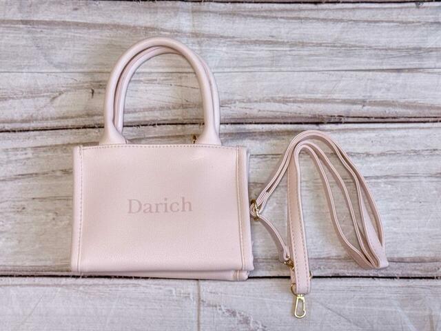 ショルダーストラップ付きのトートバッグが登場！