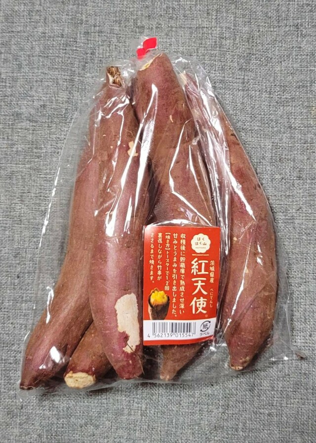 ヤオコーで売られていた生の紅天使600g