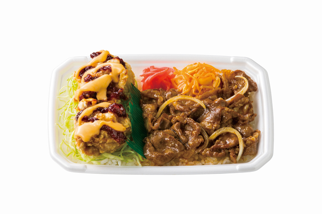 旨辛チーズから揚＆カルビ焼肉コンビ弁当
