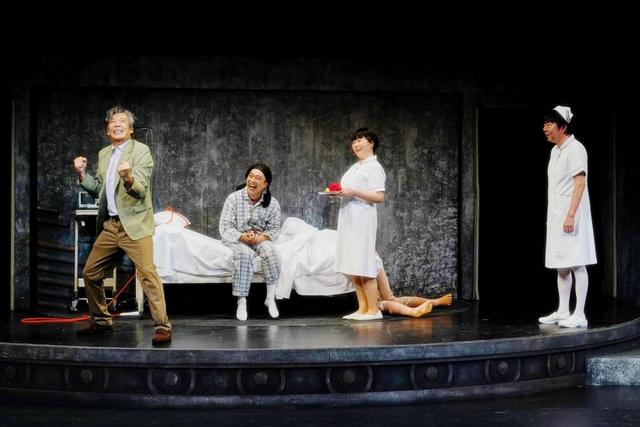 『獣道一直線!!!』