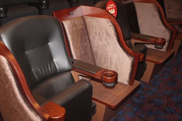 プレミアムボックスシート