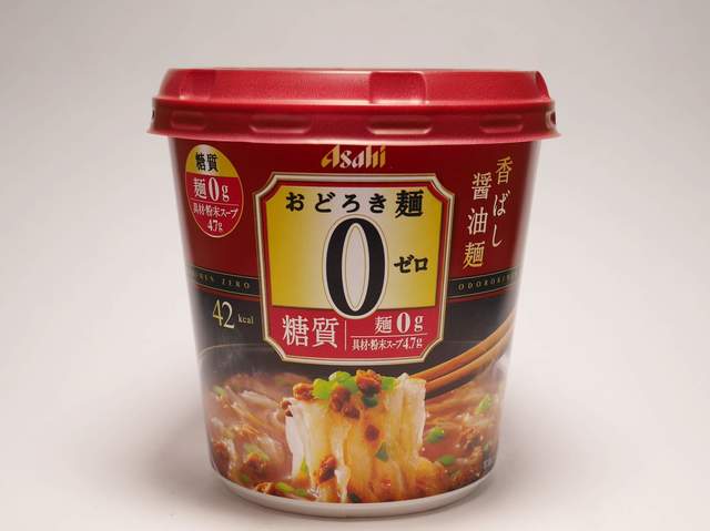 おどろき麺 0（ゼロ）香ばし醤油麺