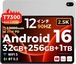 2万6999円で買える！ 12.2インチ大画面タブレット「RebotAi AF12」が期間限定セール