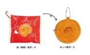 【FUJIYA Smile Switch Festa「きょうは、不二家で、ほめ曜日 in 東急プラザ銀座」販売グッズ】「ペコちゃんのほっぺポーチ」1,200円
