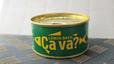 【サヴァ缶 レモンバジル味】テーマカラーはバジルの葉と同じ緑色
