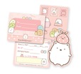 【第1弾】すみっコぐらし　しろくまレターセット