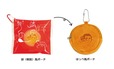 【FUJIYA Smile Switch Festa「きょうは、不二家で、ほめ曜日 in 東急プラザ銀座」販売グッズ】「ペコちゃんのほっぺポーチ」1,200円