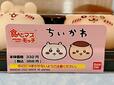 【ちいかわ食べマスモッチ】シールもそれぞれのキャラクターデザインになっています！