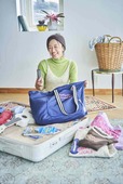 「たためる大きなかばん」旅行のサブバッグにも◎