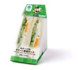 「ルイージキャンペーン 第2弾」ルイージのグリーン野菜サンド