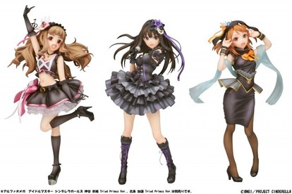 アイドルマスター シンデレラガールズ』渋谷凛、新作フィギュア発売