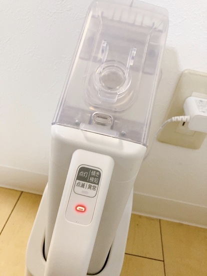 アイリスオーヤマ】“ヤバい汚れ”も一気に落ちた！「充電式ハンディ