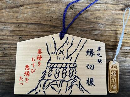 悪縁を絶ち、良縁を引き寄せる」おすすめの神社＆お寺さんはココ！今