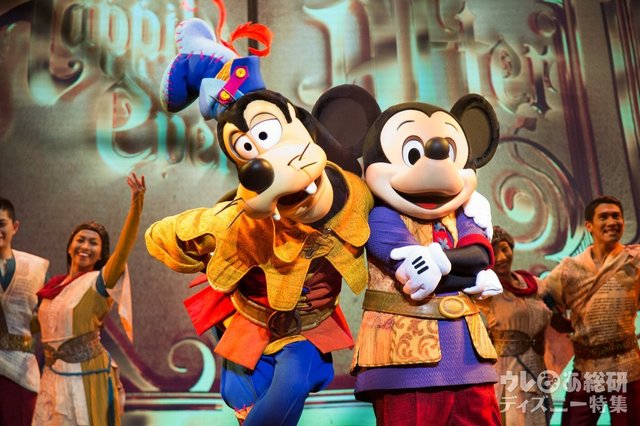 ミッキー・アンド・ザ・ワンダラス・ブック