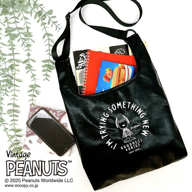 メタリックショルダーバッグ「スヌーピー」|¥ 4,180~ 4,950 (税込)