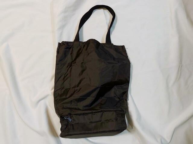 【GLOW(グロー)6月号】付録「ミッフィー2層式ショッピングトートバッグ」裏面は無地でシンプル