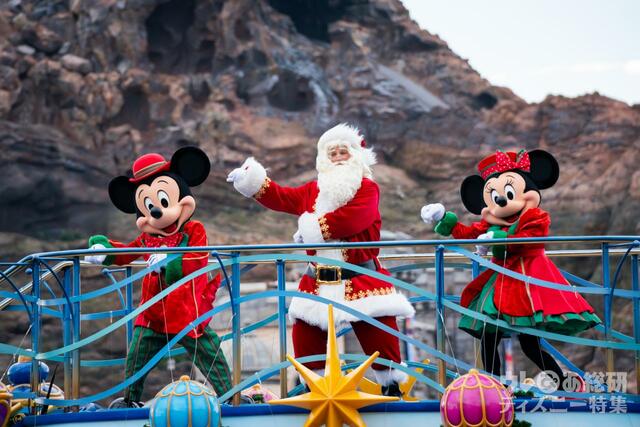 ディズニー・クリスマス・グリーティング