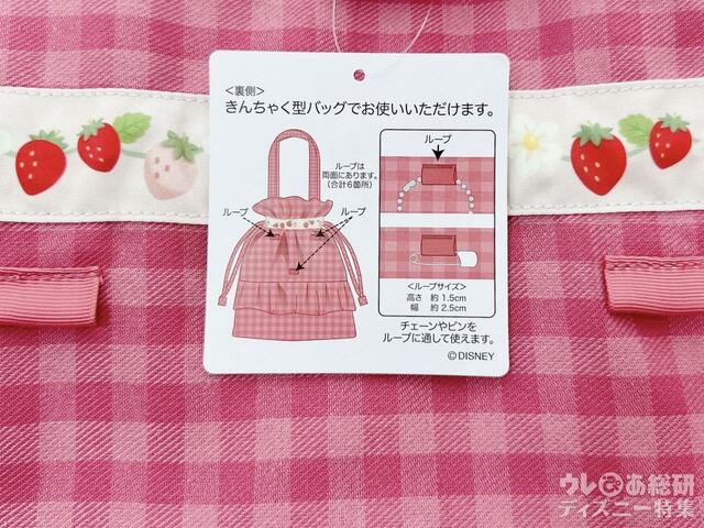 ループがポイント!