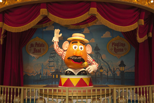 トイボックスプレイハウス