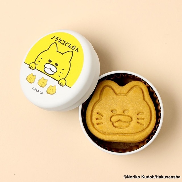 「『ノラネコぐんだん』クッキー缶ミニ」＜価格：990円（税込）＞【「シナぷしゅ」や「ねないこ だれだ」のオリジナルクッキー缶が買える♪名作絵本のクッキー缶が揃うポップアップストア「京阪モール」で開催！】